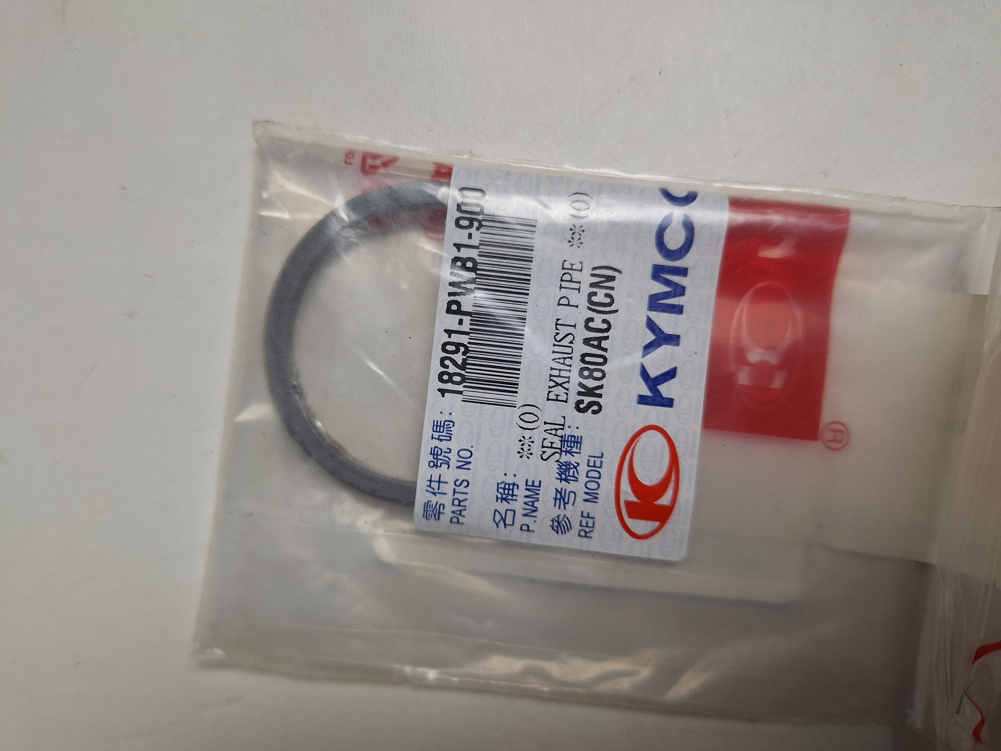 Picture of Kymco  PEOPLE GT300 I EUROIII  KRÜMMERDICHTUNG  18291-PWB1-900